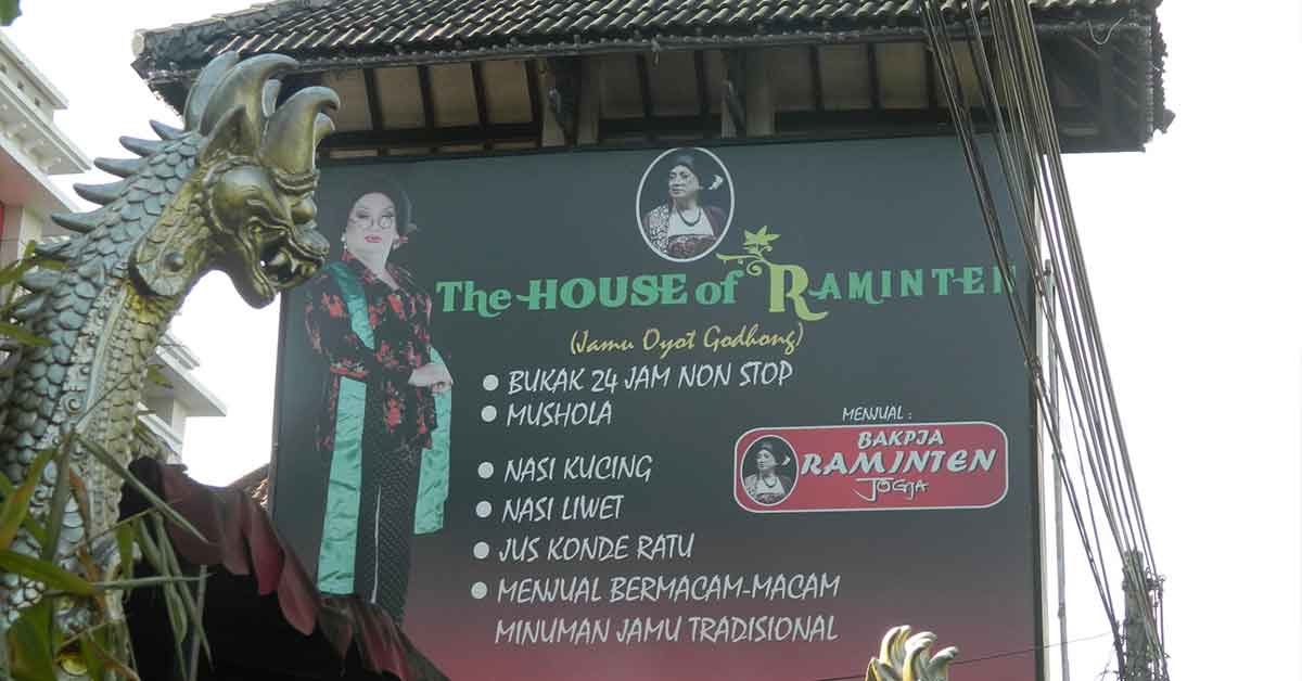 House of Ramintem