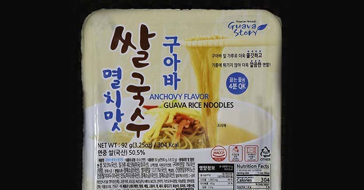 Guava Story Anchovy Flavor Guava Rice Noodle - Mie Instan Paling Top di Asia