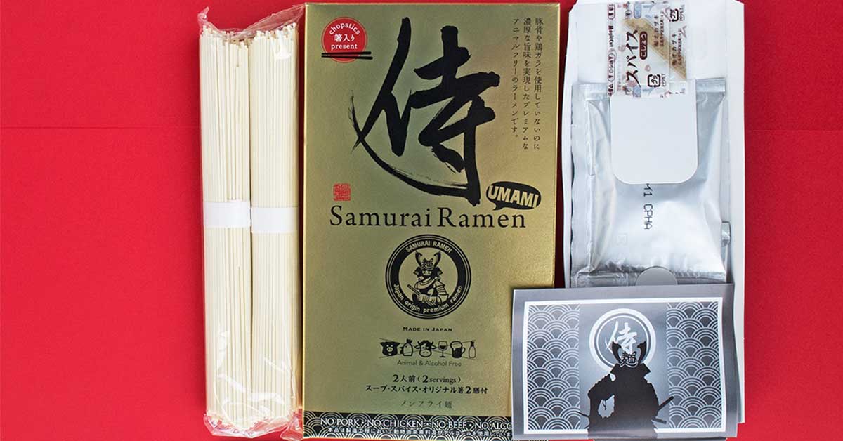 Samurai Ramen Umami - Mie Instan Paling Top di Asia